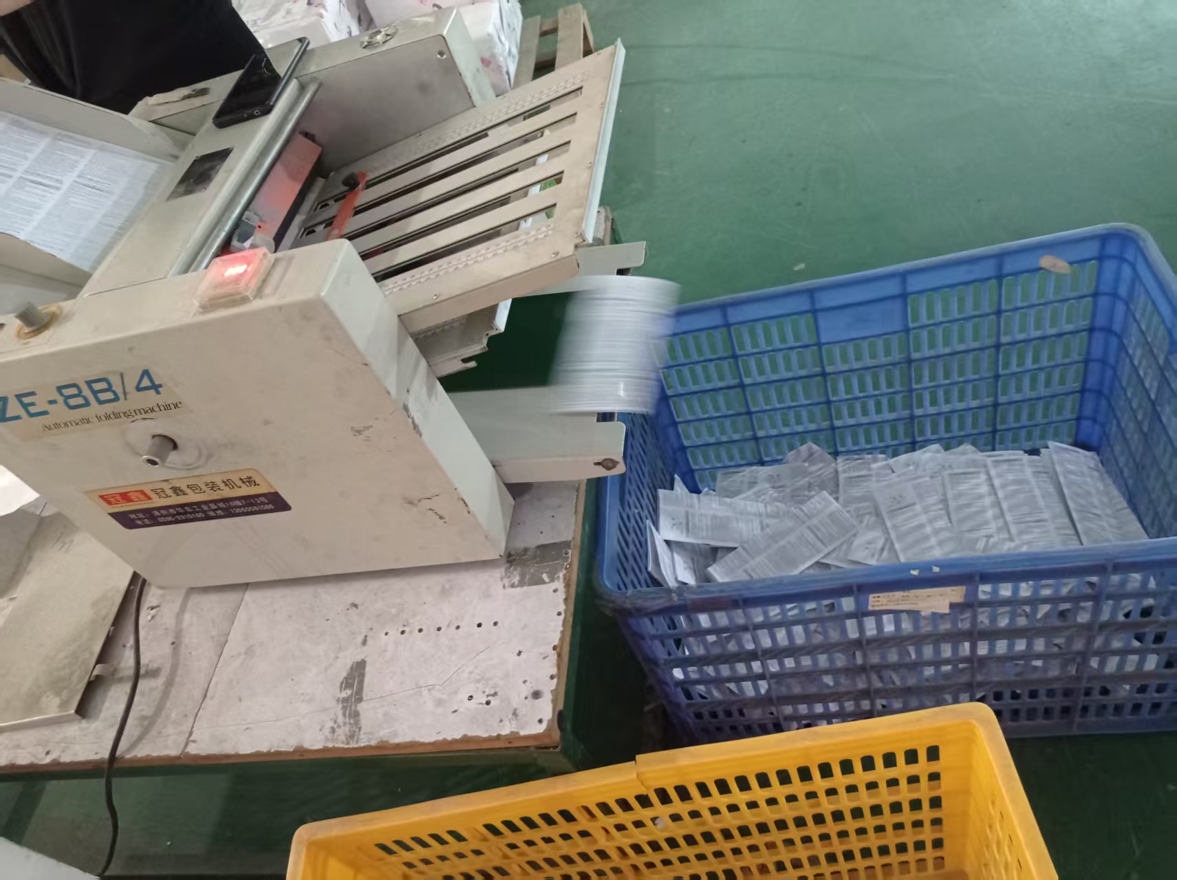 {当前产品的产品关键词轮巡使用}